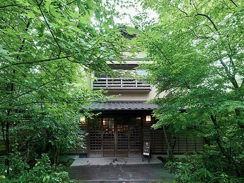 Ryokan Kono-Yu Minamioguni Extérieur photo