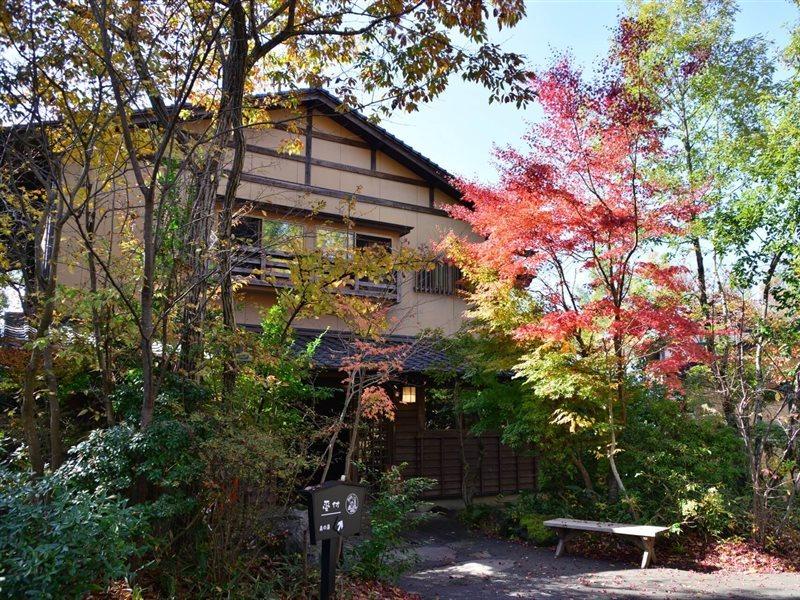 Ryokan Kono-Yu Minamioguni Extérieur photo