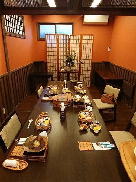 Ryokan Kono-Yu Minamioguni Extérieur photo