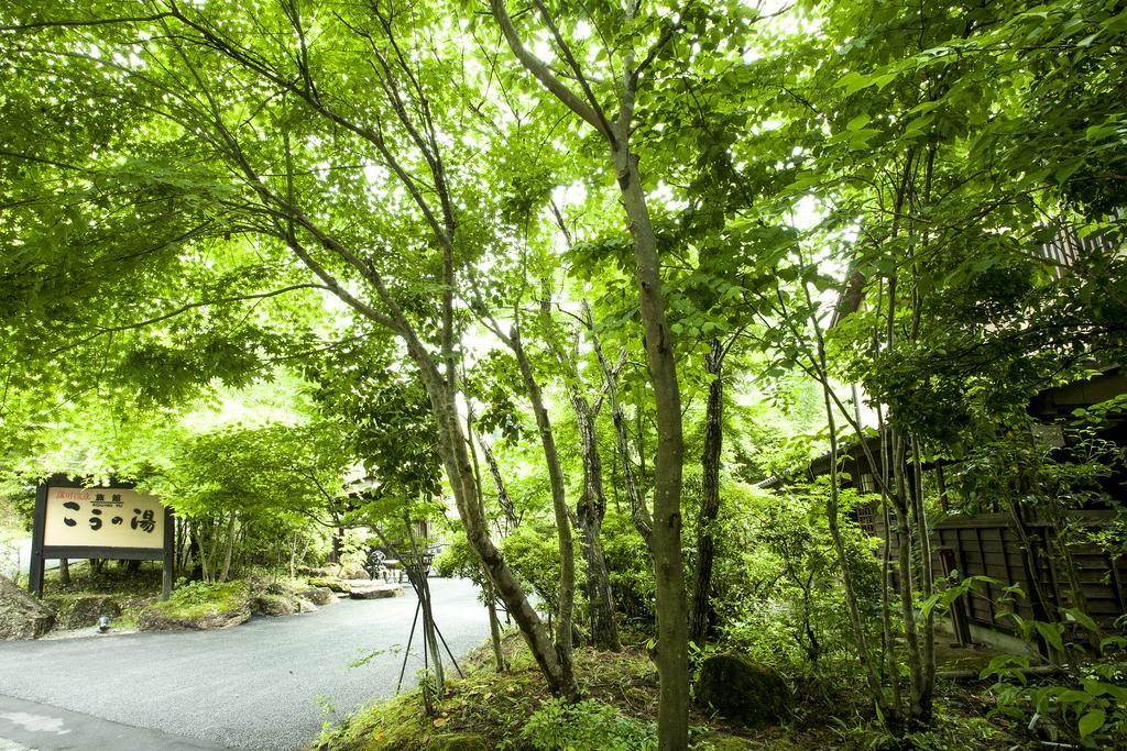 Ryokan Kono-Yu Minamioguni Extérieur photo