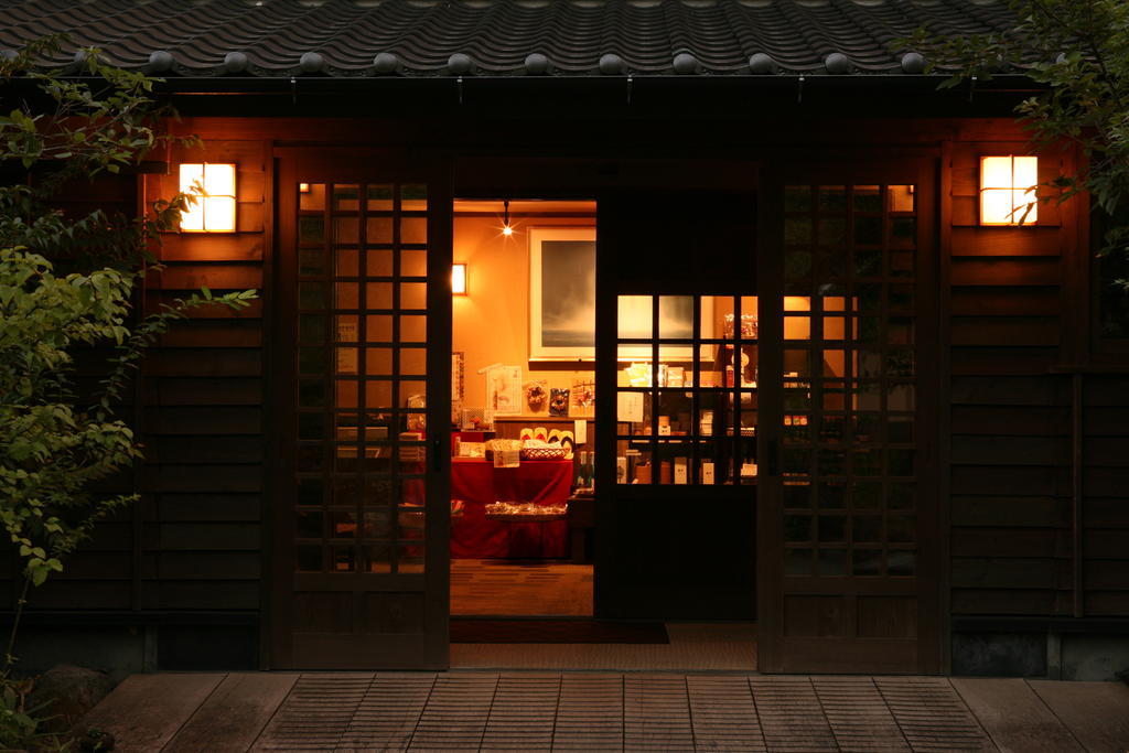Ryokan Kono-Yu Minamioguni Extérieur photo